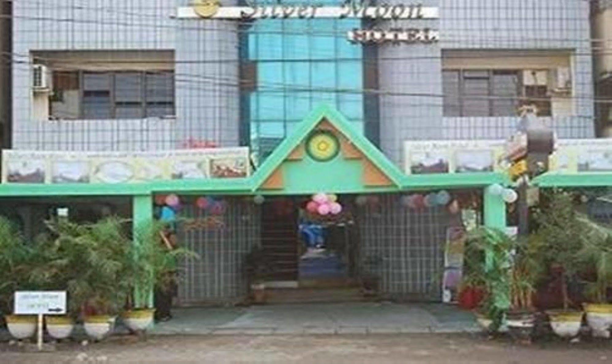 Silver Moon Hotel Rangun Kültér fotó